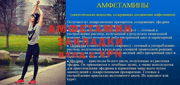 ГАЛЛЮЦИНОГЕННЫЕ ГРИБЫ Армянск